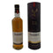 グレンフィディック 15年 ソレラリザーブ 700ml 40% Glenfiddich OUR SOLERA FIFTEEN スコッチウイスキー【W4】