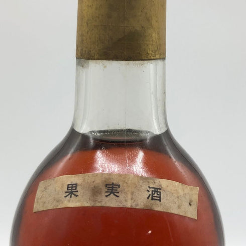 シャトー カントグリル ソーテルヌ 1989年 750ml 14% Chateau Cantegril 白ワイン【S2】