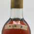シャトー カントグリル ソーテルヌ 1989年 750ml 14% Chateau Cantegril 白ワイン【S2】