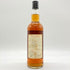 フィンラガン シングル アイラ モルト 700ml 60% 1981-1994 FinLaggan SINGLE ISLAY MALT 【M2】