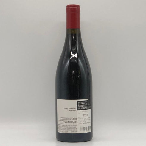 キスラー ソノマ コースト ピノ ノワール 2019 750ml 14.1% Kistler Vineyard Sonoma Coast Pinot Noir カリフォルニアワイン【W4】