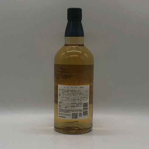 東京都限定◆サントリー 知多 シングルグレーン 700ml 43% SUNTORY CHITA 【Q2】
