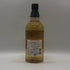 東京都限定◆サントリー 知多 シングルグレーン 700ml 43% SUNTORY CHITA 【Q2】