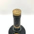 ヘネシー VSOP リザーブ 1000ml 40% HENNESSY RESERVE 【O1】