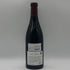 ドメーヌ ルイ ラトゥール コルトン ペリエール グラン クリュ 2011 750ml 14% DOMAINE LOUIS LATOUR Corton Perriere GRAND CRU ブルゴーニュワイン【P0】