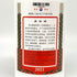 貴州茅台酒 マオタイ酒 天女ラベル 2021 500ml 53% KWEICHOW MOUTAI 中国酒【G1】