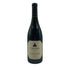 カレラ ミルズ ヴィンヤード ピノノワール 2015 750ml CALERA MILLS VINYARD PINOT NOIR カリフォルニアワイン【S】