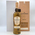 グレングラント ヴィンテージ 2006 プライベートカスク Y's CASK2.0 カスクストレングス 700ml 58% THE GLENGRANT スコッチウイスキー【O4】