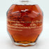 ブラントン ゴールドエディション 2024 バーボン 750ml 51.5% Blanton's Gold Edition バーボン【N4】