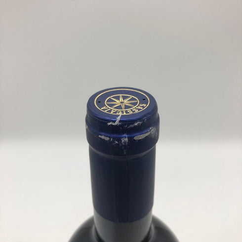 サッシカイア 2021 750ml 14% SASSICAIA イタリアワイン【A1】