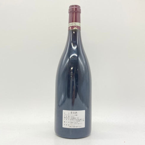 ドメーヌ デ ランブレイ クロ デ ランブレイ グランクリュ 2004 750ml 13.5% DOMAINE DES LAMBRAYS CLOS DES LAMBRAYS GRAND CRU 【F1】