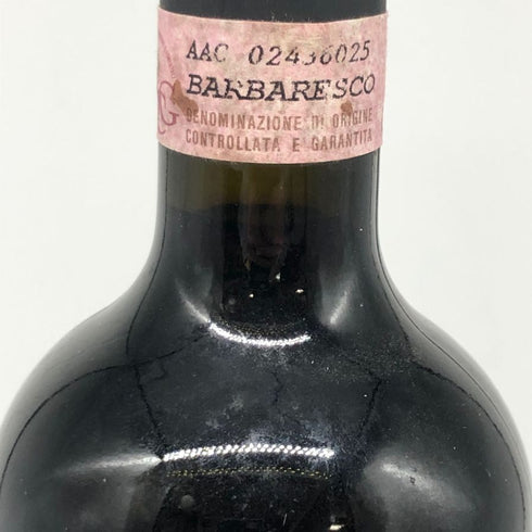 ニコレッロ バルバレスコ リゼルヴァ 1997 750ml Nicolello Barbaresco Riserva イタリアワイン【L2】