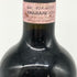 ニコレッロ バルバレスコ リゼルヴァ 1997 750ml Nicolello Barbaresco Riserva イタリアワイン【L2】