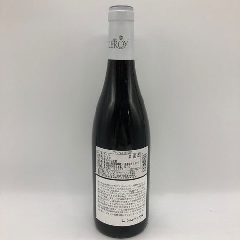メゾン ルロワ ブルゴーニュ ルージュ 2017 750ml 12.5% MAISON LEROY Bourgogne ブルゴーニュワイン【E4】