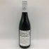 メゾン ルロワ ブルゴーニュ ルージュ 2017 750ml 12.5% MAISON LEROY Bourgogne ブルゴーニュワイン【E4】
