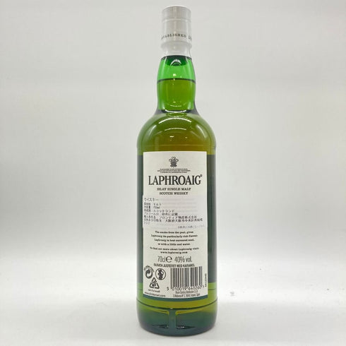 ラフロイグ 10年 旧ボトル 700ml LAPHROAIG 【SKU】