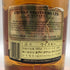 シーバスリーガル 12年 ブレンデッド 1801 1000ml 43% CHIVAS REGAL スコッチウイスキー【D2】