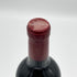 シャトー ジャン フォー ルージュ 2015 750ml 15% Chateau Jean Faux Rouge ボルドーワイン【N1】