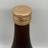 朝日酒造 久保田 萬寿 純米大吟醸 720ml 15% 2025年7月 日本酒- 純米大吟醸酒【F4】