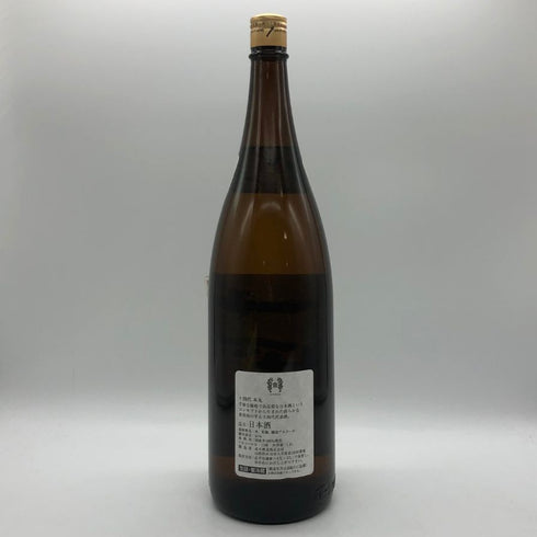高木酒造 十四代 本丸 秘伝玉返し 1800ml 15% 2025年5月 JUYONDAI 日本酒 - 特別本醸造酒【H4】