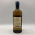 東京都限定◆ニッカ 余市 シングルモルト 700ml 45% NIKKA 【F2】
