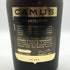 カミュ ナポレオン ラ グランマルキ 700ml 40% CAMUS NAPOLEON LA GRANDE MARQUE コニャック【P1】