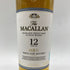ザ マッカラン 12年 トリプルカスク 350ml 40% The MACALLAN【SKU】