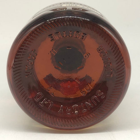 東京都限定◆サントリー スペシャル リザーブ 10年 シェリー樽仕上げ 700ml 40% SUNTORY SPECIAL RESERVE 【S】