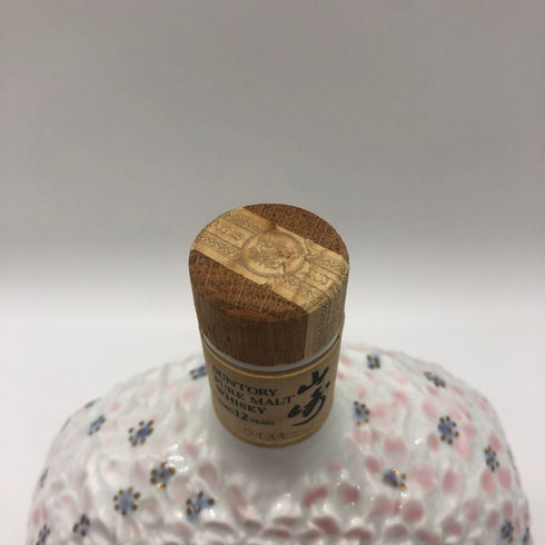 【ジャンク・観賞用】サントリー 山崎 12年 ピュアモルト EXPO'90 花の万博 記念ボトル 陶器 600ml 43% 空き瓶 SUNTORY【E1】