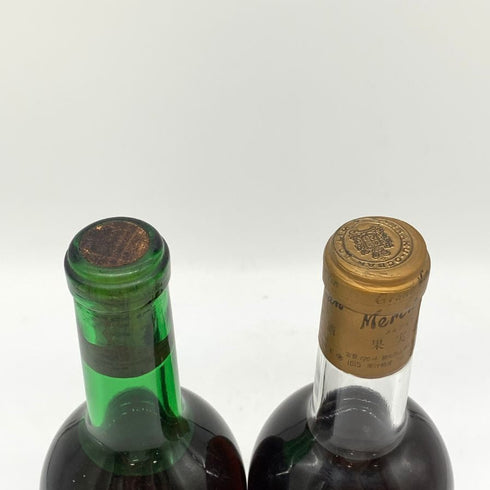 グラン ヴァン メルシャン プルミエ クリュ サンラク オーシャン アレクサンドリア カベルネ 年代表記なし 720ml 14% 2本セット 【J2】