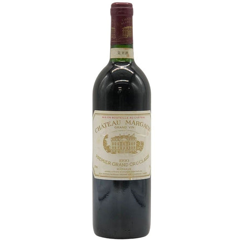 シャトー マルゴー 1990 750ml CHATEAU MARGAUX ボルドーワイン【AFA15】