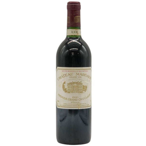 シャトー マルゴー 1990 750ml CHATEAU MARGAUX ボルドーワイン【AFA15】