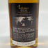 東京都限定◆ベンチャーウイスキー イチローズモルト クラシカル エディション 700ml 48% Ichiro's Malt Classical Edition 【J2】