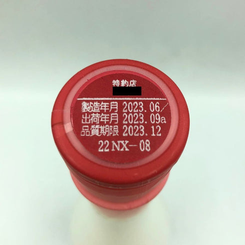 新政 No.6 X-type 720ml 2023年9月出荷 日本酒- 純米酒【T】