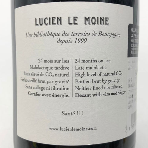 ルシアン ル モワンヌ ヴォルネイ プルミエクリュ クロデシェーヌ 2020 750ml 14.5% lucien le moine volnay 1er cru clos des chenes ブルゴーニュワイン【P0】