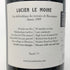 ルシアン ル モワンヌ ヴォルネイ プルミエクリュ クロデシェーヌ 2020 750ml 14.5% lucien le moine volnay 1er cru clos des chenes ブルゴーニュワイン【P0】