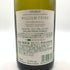 ウィリアム フェーヴル シャブリ 2020 750ml 12.5% William Fèvre Chablis 【M4】