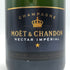 モエ エ シャンドン ネクター アンペリアル 750ml 12% Moet&Chandon NECTAR IMPERIAL シャンパン【X1】
