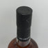 ボウモア 12年 700ml 40% BOWMORE スコッチウイスキー【R1】