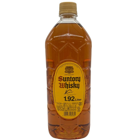 東京都限定◆サントリー ウイスキー 角 1920ml 40% SUNTORY WHISKEY 【D4】