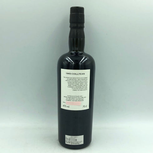 サマローリ 40年 コールテン 1965-2005 ブレンデッド 700ml 45% SAMAROLI COILLTEAN【A3】