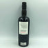 サマローリ 40年 コールテン 1965-2005 ブレンデッド 700ml 45% SAMAROLI COILLTEAN【A3】
