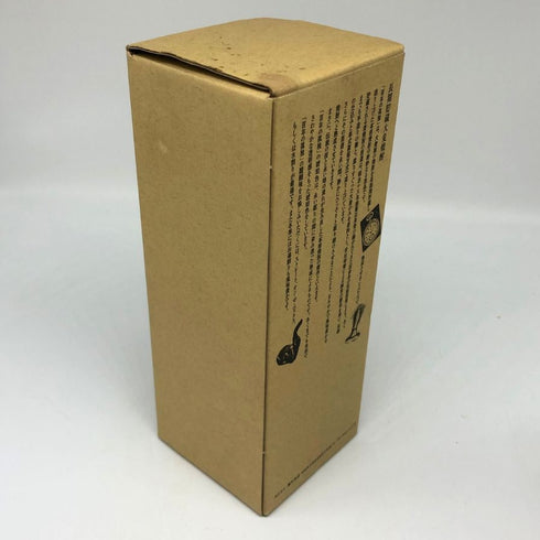 百年の孤独 720ml 40% 黒木本店 焼酎(麦)【S2】