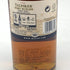 タリスカー ポートリー シングルモルト 45.8% 700ml TALISKER PORT RUIGHE 【Y1】