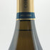 コレ キュヴェ ヌメロヴァンテアン No.21 750ml 12.5% COLLET cuvee シャンパン【S1】