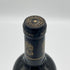 シャトー レオヴィル バルトン 2019 750ml 14% Chateau Leoville Barton ボルドーワイン【T】