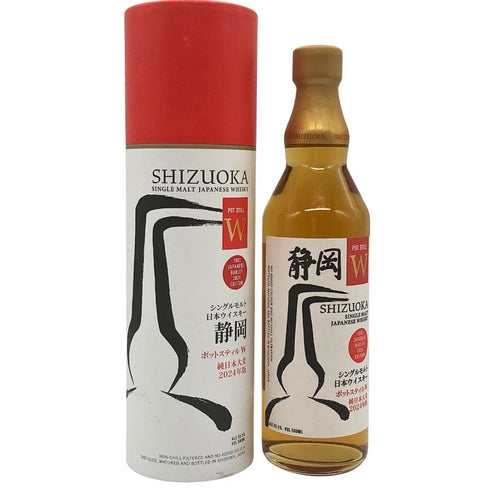東京都限定◆ガイアフロー 静岡蒸溜所 ポットスティルW シングルモルト 2024年版 500ml 55.5% GAIAFLOW 【P4】