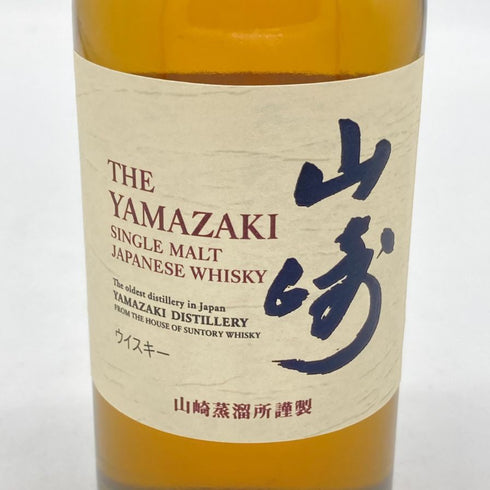 東京都限定◆サントリー 山崎 NV シングルモルト 180ml 43% SUNTORY YAMAZAKI 【N2】