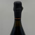 ヴーヴ クリコ ラ グランダム ブリュット 2006 750ml 12.5% Veuve Clicquot LA GRANDE DAME BRUT シャンパン【H1】