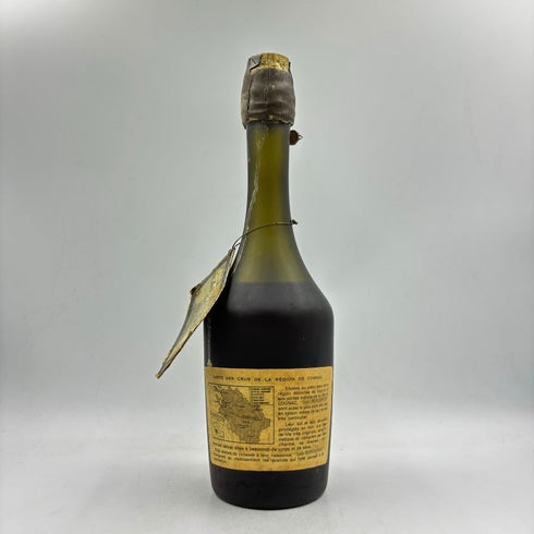 シャトー ポーレ ボルドリ トレヴィエイユ 700ml 40% CHATEAU PAULET BORDERIES TRES VIEILLES 【K2】